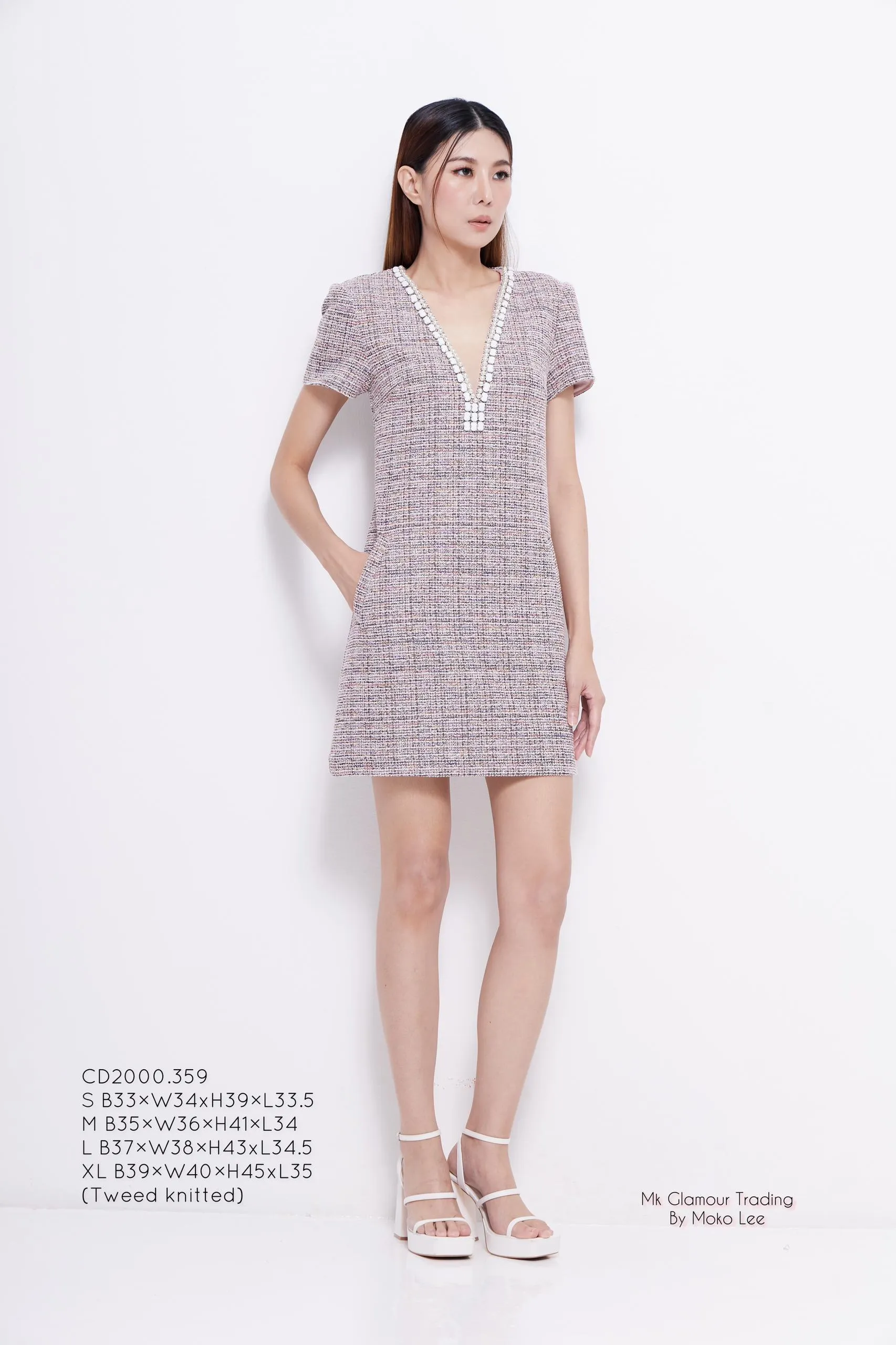 Gabrielle Tweed A-line Dress