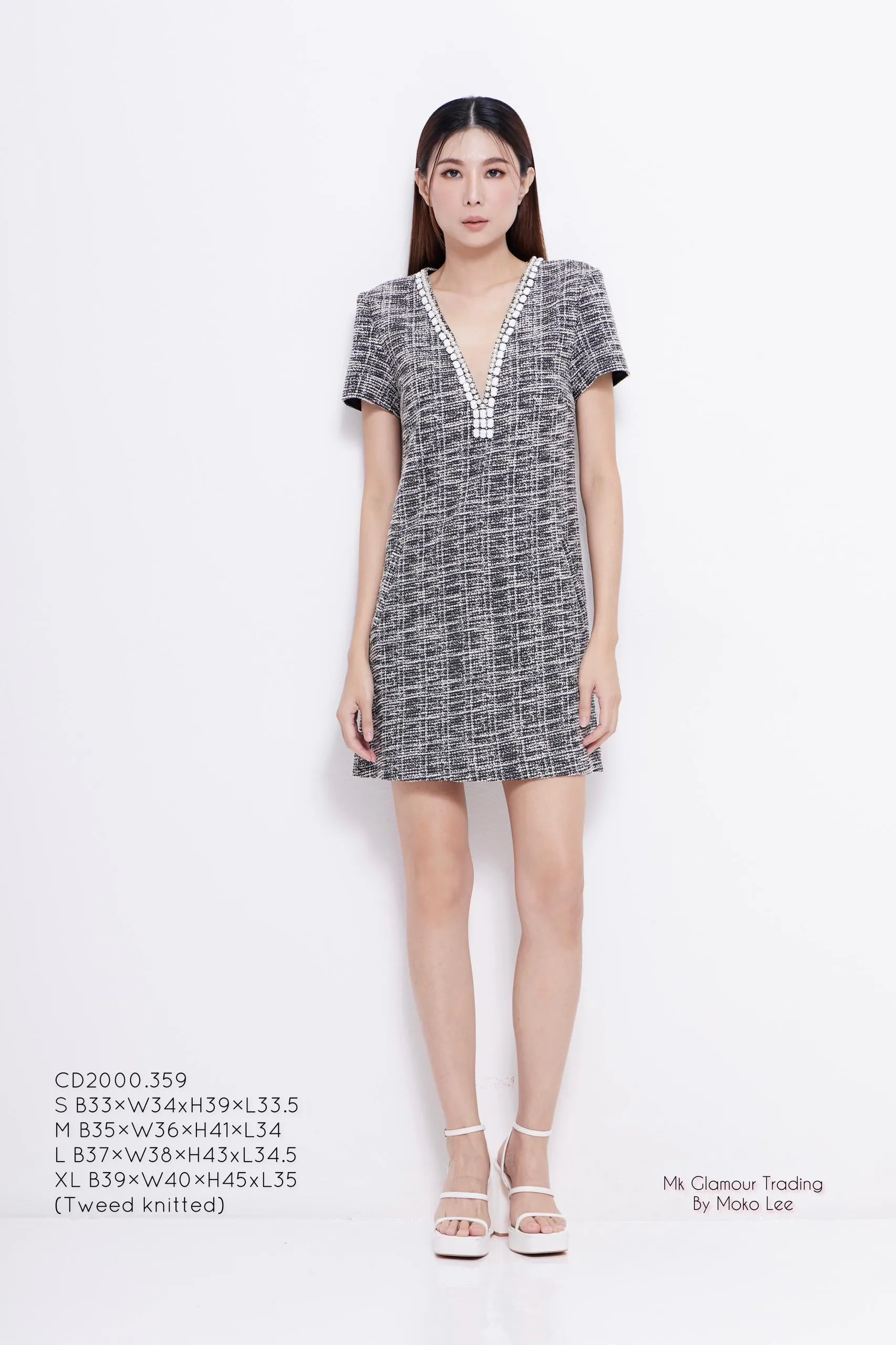 Gabrielle Tweed A-line Dress